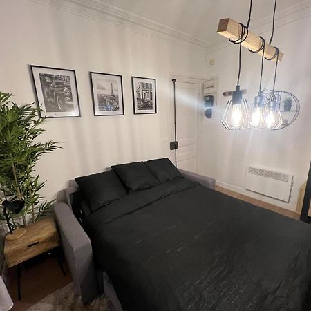 Studio Cosy Aux Portes De Paris - 2Pax Сент-Уан Экстерьер фото